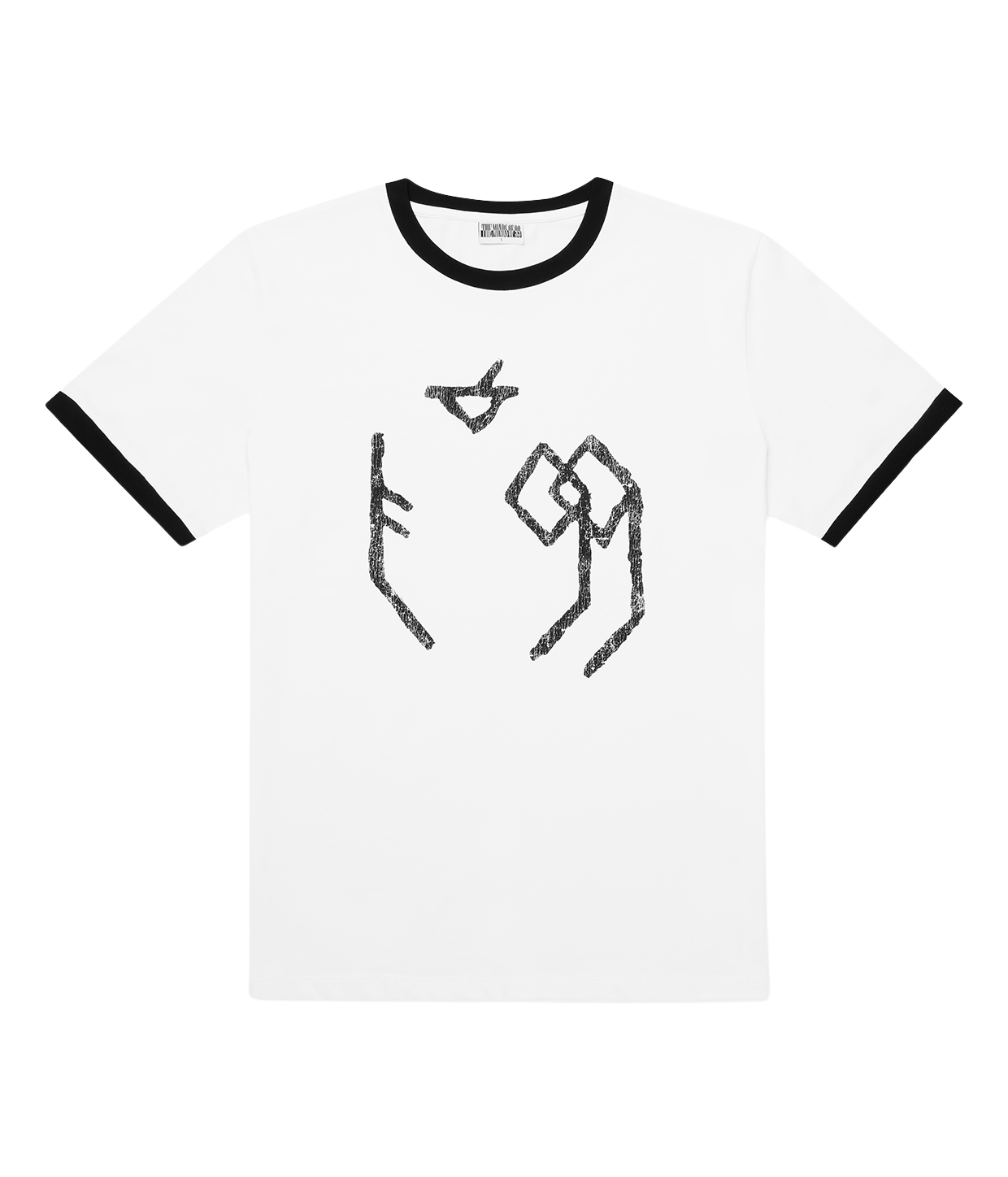 Team Ringer Logo Ringer Logo 2024, T-shirt – The Minds Of 99