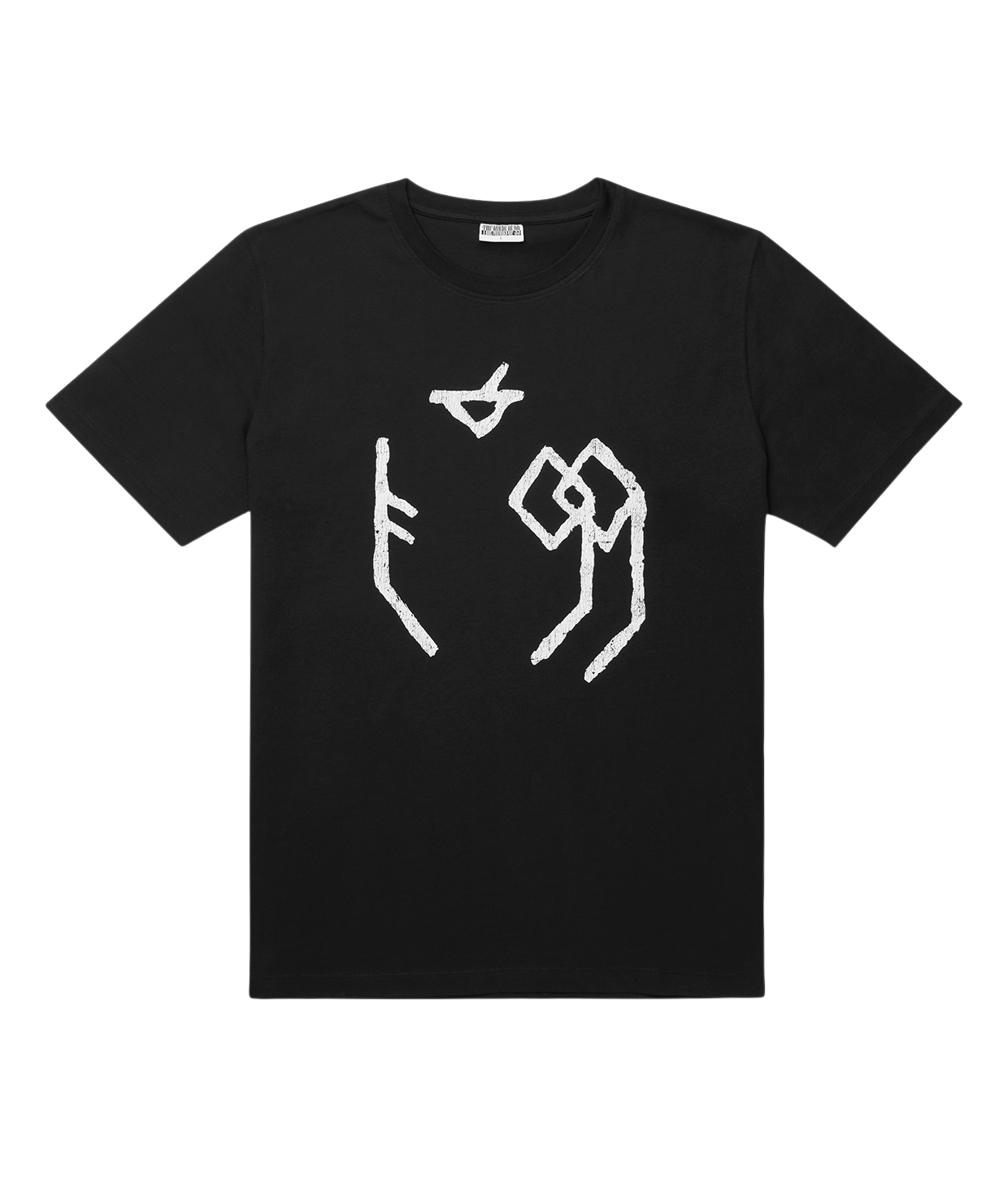 O G Logo 2024 T shirt The Minds Of 99 o-g-logo-2024-t-shirt-the-minds-of-99